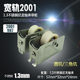 2001 pulley 987 wide rail pulley aluminum alloy door and window pulley stainless steel pulley with bearing pulley single wheel
