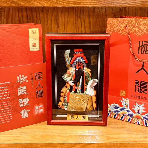 泥人张彩塑旗舰店泥塑戏曲人物商务伴手礼手工脸谱关羽穆桂英财神
