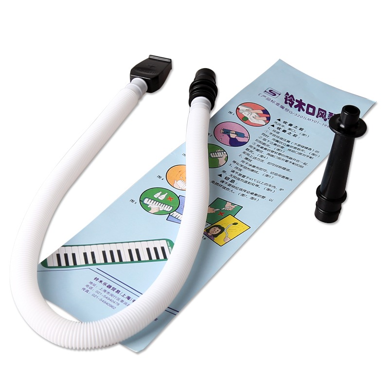 오리지널 스즈키 스즈키 MX-32D|MX-37D 입 오르간 유니버셜 블로우 파이프 롱 블로우 파이프 MP102 수직 액세서리