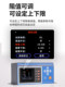 Tronovo埃用TM3014设备接地监控报警仪高清数显4通道支持485接口