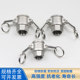 316/304 stainless steel quick joint D-type female head female end DN20/25/32/40/50/65/80