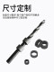 Carbide tungsten steel drill sleeve positioning sleeve drill mold sleeve drill positioning sleeve mold ring fixing drill bit guide sleeve