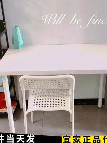 Ikea Icon Desk White Desk 100x60 ADIS Desk Computer Desk Office Propect Tab