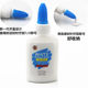 白乳胶40ML手工木工胶水模型木头拼接贴纸专 军模/场景/高达/战锤