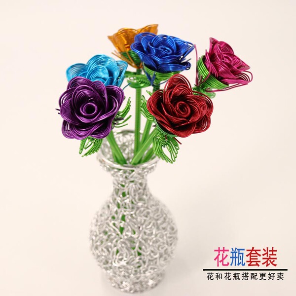 金属丝编手工艺情人节diy生日礼品节庆用品创意玫瑰花瓶实用礼物