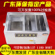 厨房油水分离器商用饭店食堂餐饮不锈钢三级地埋隔油池地沟沉淀池