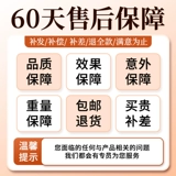 Чай из сушеных яблок, нарезанный и очищенный от сердцевины, без добавления сахарина, официальный флагманский магазин Yantai Red Fuji, Feishan Thumb, Синьцзян.