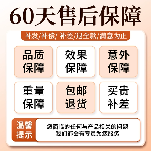 Чай из сушеных яблок, нарезанный и очищенный от сердцевины, без добавления сахарина, официальный флагманский магазин Yantai Red Fuji, Feishan Thumb, Синьцзян.