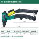 Shida Rivet Gun Home Manual Pulse Gun Single and Double Core Pulling Cap 90501/90504 Power-saving Rivet Gun