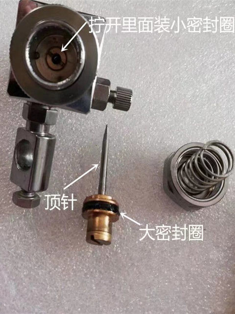 Ridong wave soldering nozzle, high-quality high-quality st-6 nozzle, Jintuojia flux spray automatic spray gun