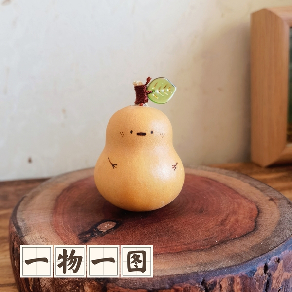 一物一图天然小葫芦胖墩手捻烙画挂件办公室解压盘玩摆件招财可爱