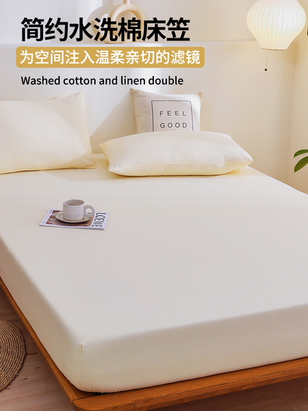 2025新款冬季床笠单件四季通用床单套罩非纯棉全棉床垫防尘保护罩