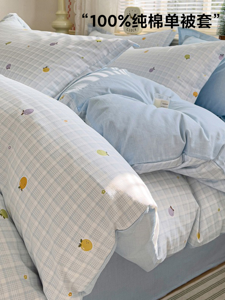 纯棉被套单件100全棉2025新款被单150x180x200x230宿舍单双人被罩