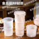 裱花袋放置架装奶油神器蛋糕辅助器倒料支撑杯套装可收纳烘焙工具
