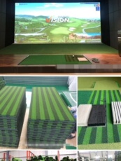 Детская площадка