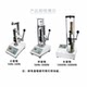 Digital display spring tension tester spring compression tension pressure tester push and tension force gauge spring load tester