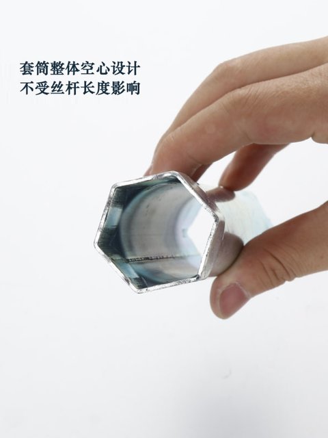 厨房水槽面盆水龙头台下水器龙头内六角套筒扳手安装螺丝卫浴工具