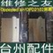 OPPOPADAIR 어셈블리에 적합 OPPOPAD2 터치 스크린 OPD2101 2201 OPD2102 커버 외부 스크린