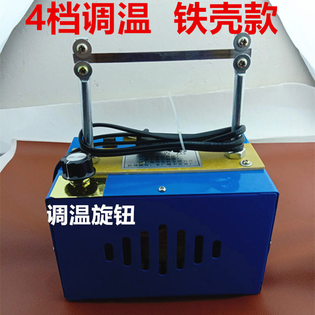 High-efficiency temperature regulation electric heat cutting machine heat cutting machine elastic ribbon cutting trademark nylon rope hot cut webbing machine