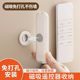 Remote control magnetic sticker TV air conditioner remote control wall storage without punching wall hanging strong magnetic markless hook