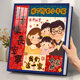 6-inch 1,000 photo album large-capacity home album commemorative album 5-inch children's growth photo storage photo album
