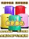 Moving bag Express transfer bag storage bag Express bag waterproof wear-resistant drawstring PE material large capacity large bag