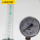 YQY-740L氧气吸入器 便携式吸氧减压阀 上海减压器厂氧气瓶压力表