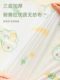 Hotel disposable four-piece set bed cover sheets and pillowcases travel bedding equipment train sleeper three-piece set dirty separator