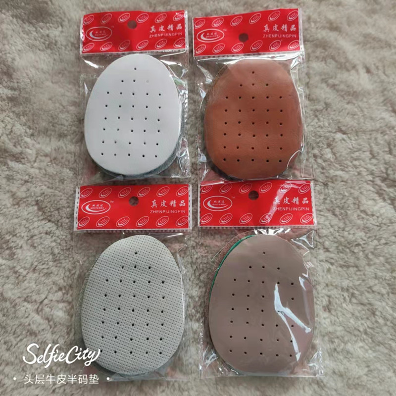 FACTORY DIRECT  S OF THE FIRST LAYER OF COWHIDE HALF-YARD PAD FRONT PALM PAD FRONT HALF PAD FOOT PROTECTION ANTI-WEAR FOOT RECODE SPRING SUMMER AND AUTUMN HEEL POST