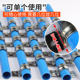 不锈钢排卡骑马卡管卡固定水管卡扣联排线管夹加厚连排卡16 20 25