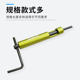 Factory direct sales thread sheath stainless steel screw sleeve wire screw sleeve special installation sleeve tool ST2-ST24