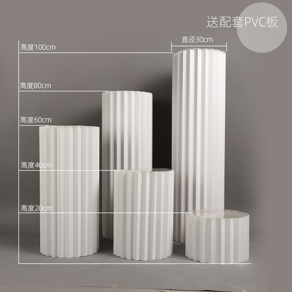 婚庆折甜品台折叠罗马柱路引加密简易柱子圆形立柱摆件生日装饰台