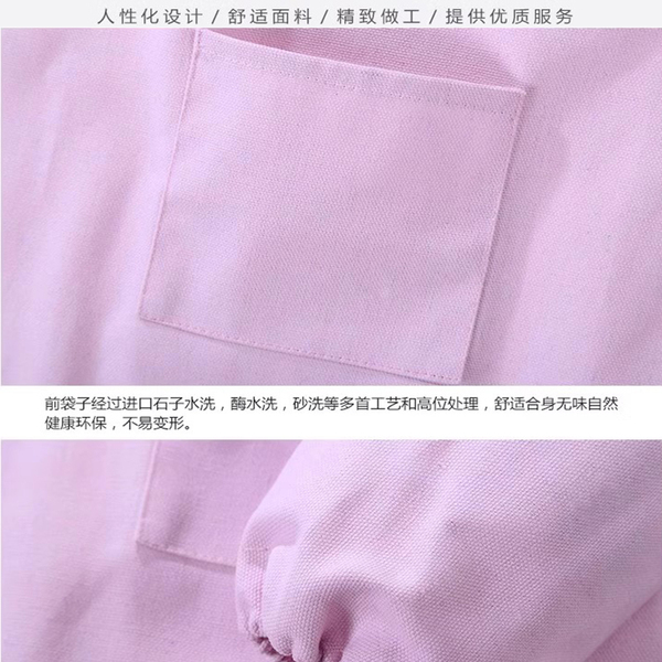 儿童棉帆布围裙套袖创意围裙画画围裙儿童厨师套装厨师帽印LOGO — 3