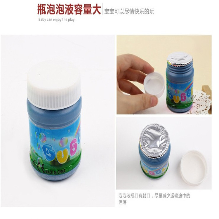 NEW MULTI-HEAD BUBBLE GUN CHILDRENS HORN BUBBLE BLOWING MACHINE POROUS BUBBLE GUN INERTIAL BUBBLE BLOWING MACHINE GROUND STALL