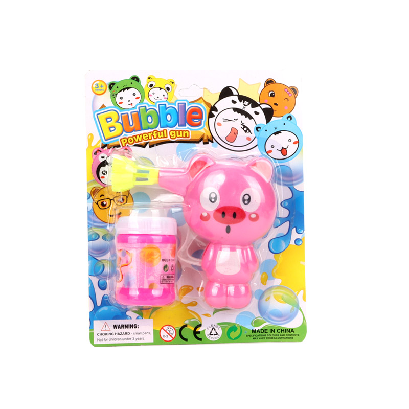 CHILDRENS TOYS CARTOON MANUAL BUBBLE GUN BLOWING BUBBLE INERTIA SUMMER STALL  PRODUCTS