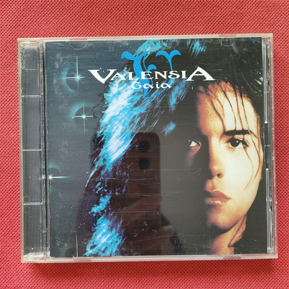 Дневной снос L9574 Valensia Gaia Изображение 1