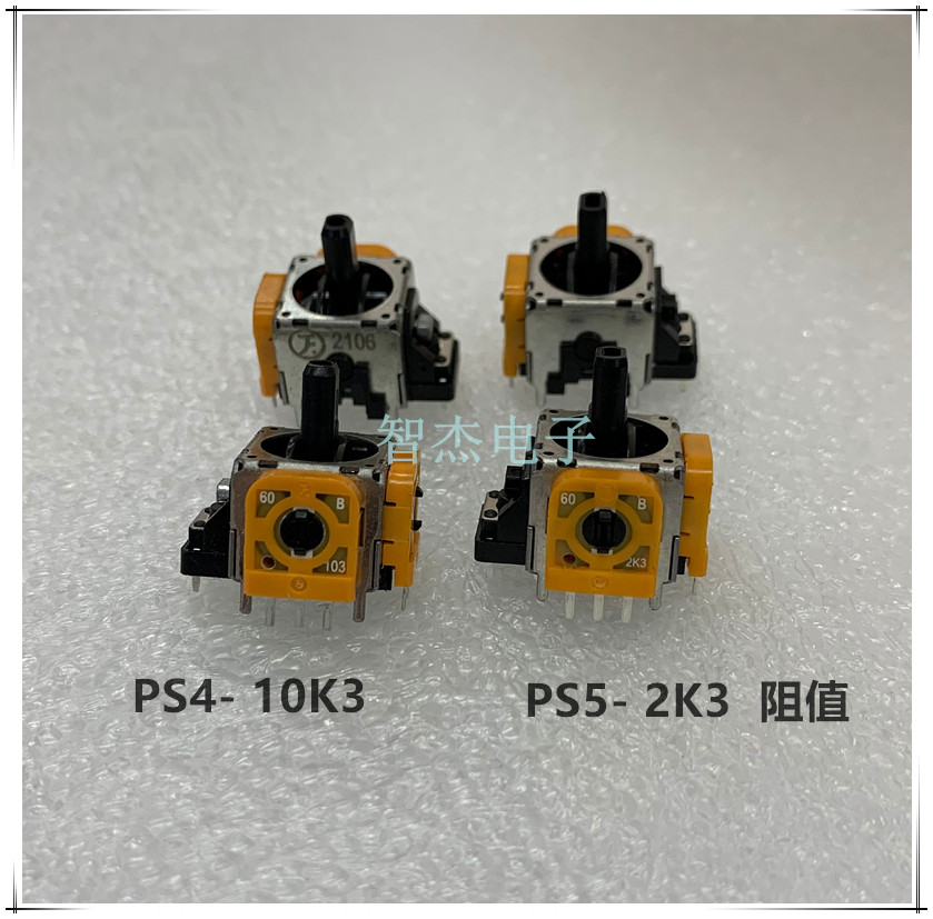 원래 새로운 PS3 얇은 기계 4000 유형 HDMI 인터페이스 고화질 HDMI 소켓 3000|4000 호스트 테일 플러그