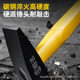Shengda Tools, fitter hammer, integrated fitter hammer, multifunctional hammer, hammer capacitor, black fitter hammer wholesale