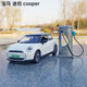 Colorful Perforation 1 28 BMW Mini Cooper alloy car model with charging pile sound and light toys