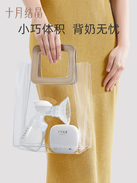 十月结晶吸奶器电动微震按摩全自动无痛单边母乳挤奶器调频静音 — 5