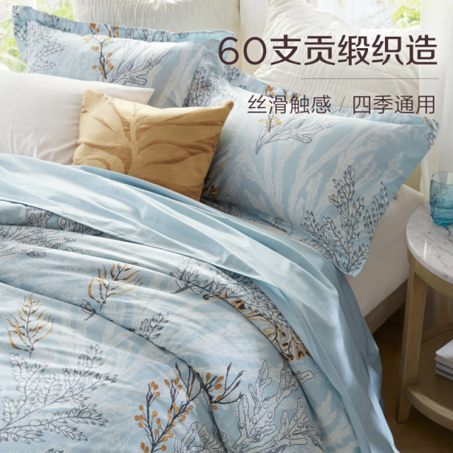 HarborHouse American bedding new product cotton tribute satin printed bed sheet three and four pieces set 2025 spring and summer Coral