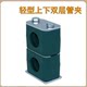 轻型塑料管夹管卡单孔上下双层管夹TLPG3+TLPG18系列管夹固定夹