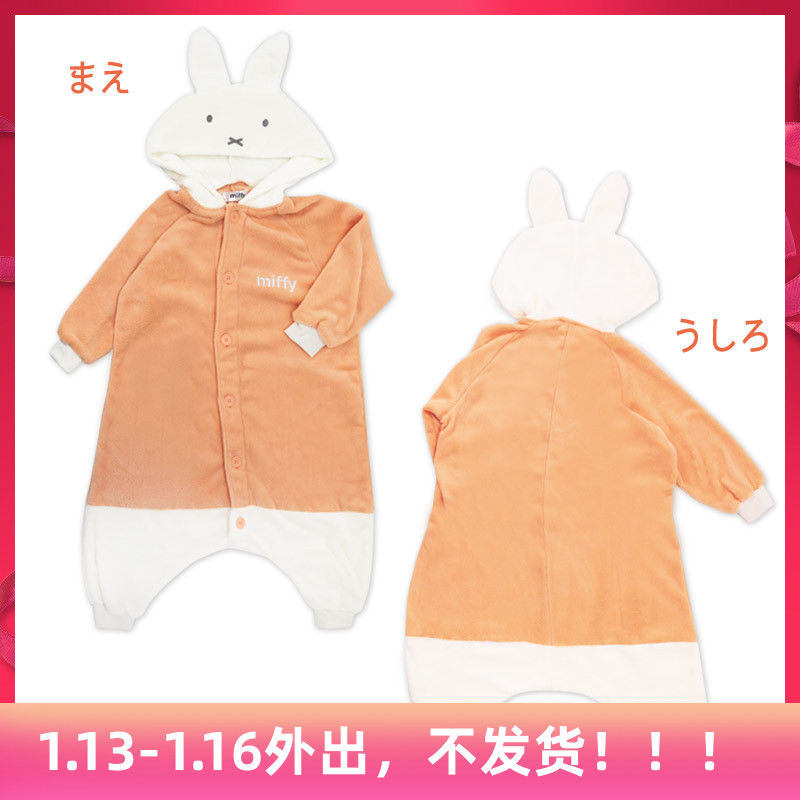 80-95 METERS F BABY BABY THIN POLAR FLEECE JUMPSUIT SLEEPING BAG HOODED STYLING CLOTHES CRAWLING CLOTHES