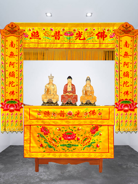 佛光普照横幅彩佛堂佛幡挂幡堂口绣品经幡横眉顶围幔子龙门
