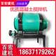 Mixer Concrete Mixer Small household drum cement mixer for construction site mortar mixing