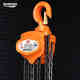 Shengdiao VT-B hand-pulled hoist inverted chain small lifting tool crane manual hoist 3 tons 9 meters