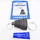 Pneumatic ball cage dust cover replacement tool expander disassembly and special tools for disassembly and installation of half-axle dust cover