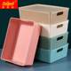 Rectangular uncovered desktop finishing box multi-purpose storage basket plastic kitchen A4 can stack storage basket debris basket