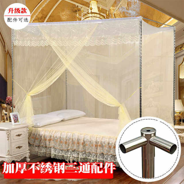 Mosquito net 1.2 meters 1.5m 1.8 bed single double door household stainless steel bracket floor-standing thickened and old-fashioned