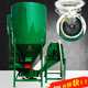 Spot production vertical self-priming crushing and mixing machine half ton pig feed crushing and mixing machine one ton spiral